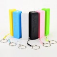 /album/fotogaleria-accesorios/power-bank-3-jpg/